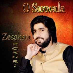 O Sanwala