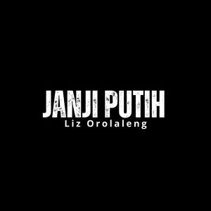 Janji Putih