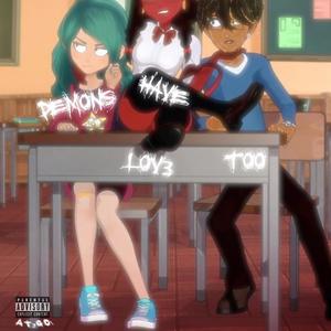 Kill the vibe (Explicit)