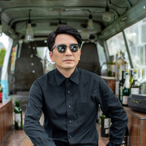 Một Thuở Yêu Người