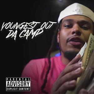 Play Where Its Safe (Explicit)