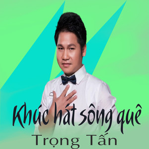 Đức Thánh Trần