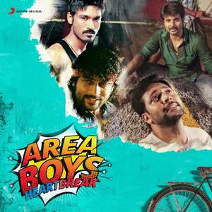 Adiyae Ivalaey (From