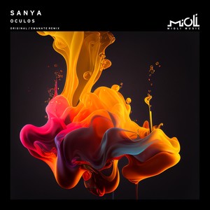 Oculos (Emanate Remix)