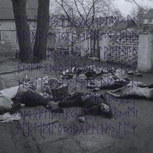 Methodical Torture Vice