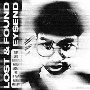 Ano na? (feat. Charlie) (Explicit)