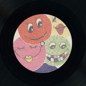 Your Life (Revamped)