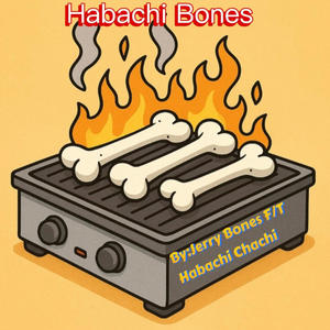 8star Paskal interlude and guitar piece (feat. 8star Paskal)