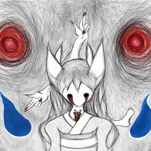 【鬼蜘蛛ト狐ノ獅子ト】The Spider and the Kitsune-Like Lion (Remastered|Explicit)