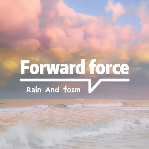 Forward force (Deep Phonk)