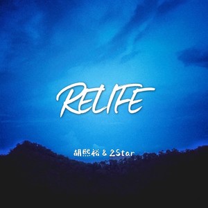 RELIFE