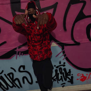 Free da homies (feat. Luh Quan) (Explicit)