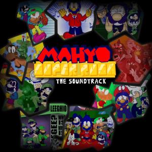 The Juicebox - Let er' Rip (Reference to Farts)