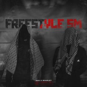 Freestyle SM (Explicit)