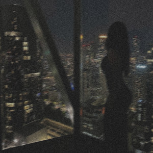 qué haces sin mí? (Explicit)