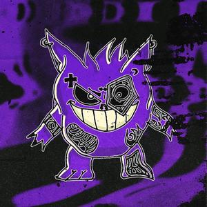 Húmedo (feat. Pepin Jr) (Explicit)