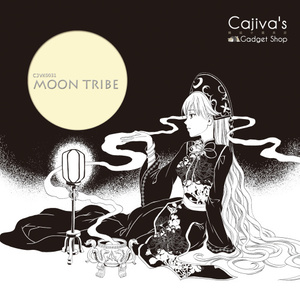 Once in a blue blue moon