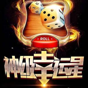 酷小声 - 第326集_“咏春，叶问。”