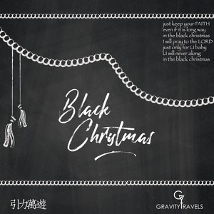 BLACK CHRISTMAS