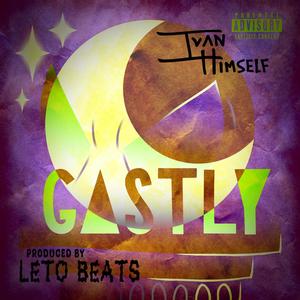 Oblivion (feat. LITFRANK, goodview & Leto Beats) (Explicit)