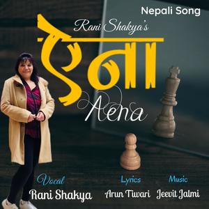 Aena(feat. Arun Tiwari & Jeevit Jalmi)