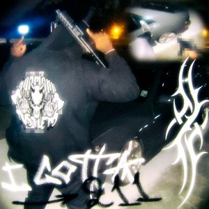 I Gotta 211 (Explicit)