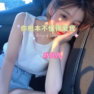 大天蓬