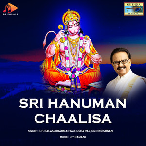 Sri Hanuman Chaalisa