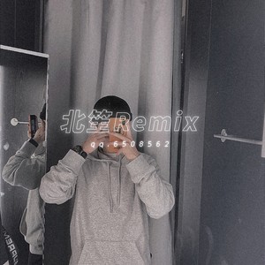 我走后+说散就散