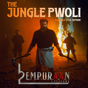 The Jungle Pwoli - Kadavule Pole (Reprise)