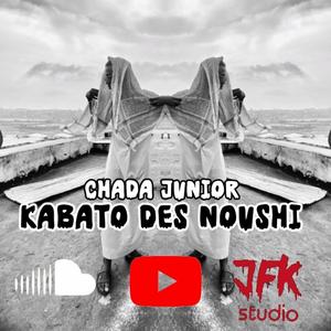 KABATO DES NOUSHI (Explicit)