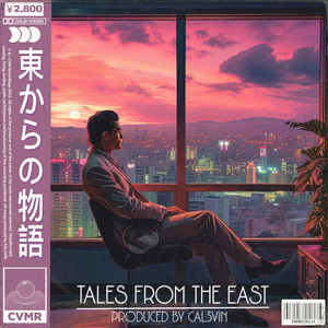 Tales from the East - Ep