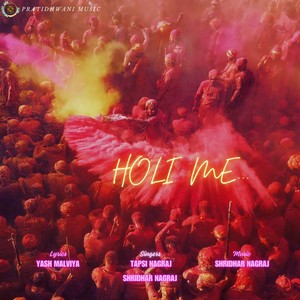 Holi Me