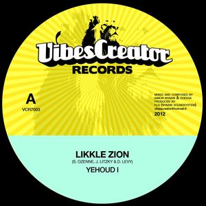 Dub This Place (feat. Simon Nyabinghi & Odessa)