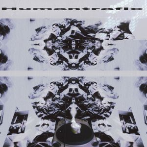 Медитируем