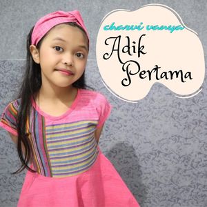 Adik Pertama