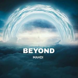 Beyond