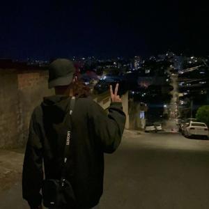 AQUECIMENTO SINISTRO (feat. MC NOKA) (Explicit)