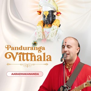 Panduranga Vitthala