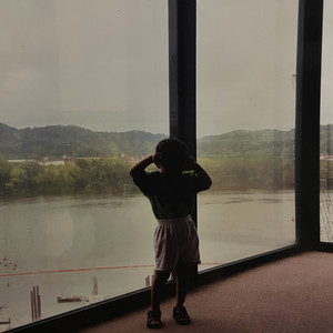 Porte de Bellaka (Explicit)