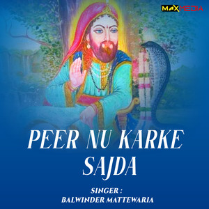 Peer Nu Karke Sajda