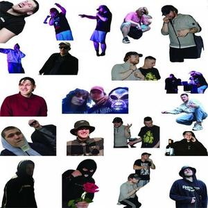 перделкино (Explicit)