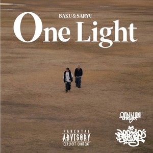 One Light (Explicit)