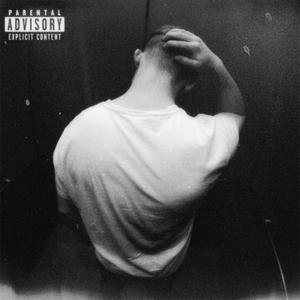 MY BRAIN (Explicit)