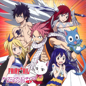 アニメ「FAIRY TAIL」オープニング＆エンディングテーマソングスVOL.2(通常盤)