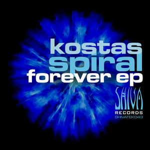 Forever EP