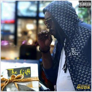 The Gift (Explicit)