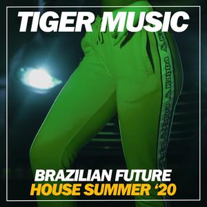 Get Out My House (VIP Mix)