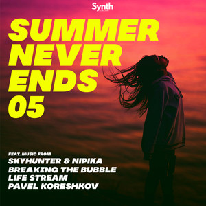 Sakura in Everlasting Bloom