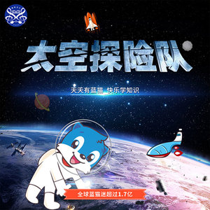 第165集_天秤座-臻影文化